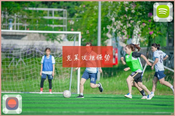 克莱攻框强势
